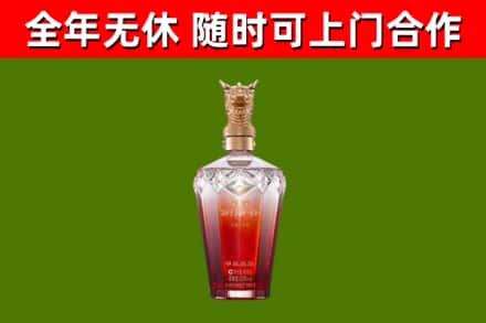 新林区回收剑南春价格