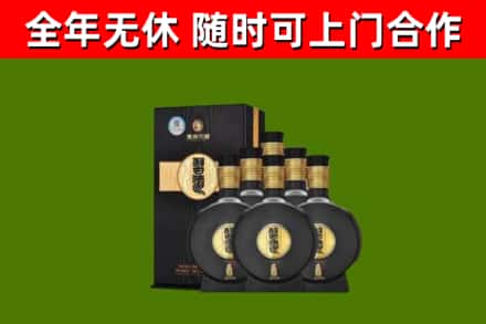 新林区回收习酒
